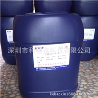 光學(xué)玻璃真空鍍膜退鍍液