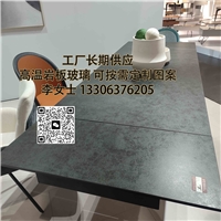 2025¿沣Բߜ؎r岣S