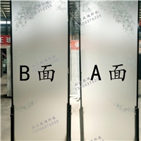 隔斷玻璃極簡(jiǎn)門(mén)玻璃絲印玻璃