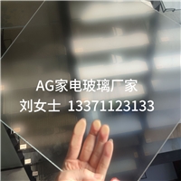 gѣAG|岣(sh)ɶƏS