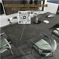 ߜؿ䓲Բr岣S