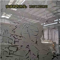 凹蒙玻璃酸蝕蒙砂裝飾玻璃極簡門推拉門玻璃