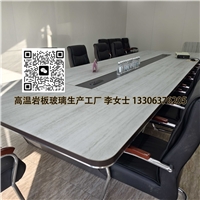 耐高溫巖板玻璃彩釉可鋼化玻璃桌面