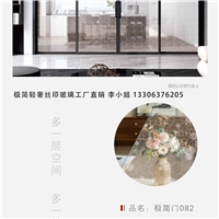 家庭裝修的神來(lái)之筆高溫絲印極簡(jiǎn)門玻璃隔斷