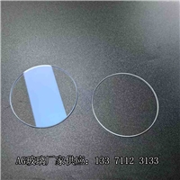 AGѣ䓻ĥɰAG͸ɰSҏS