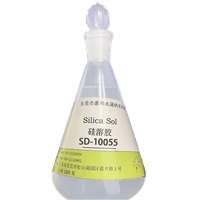 防火玻璃用硅溶膠 30%40%50%二氧化硅膠體水溶液 廠(chǎng)家直銷(xiāo)