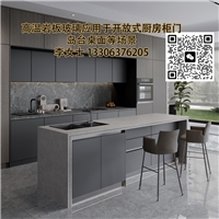 新品高溫彩釉玻璃產(chǎn)品桌面玻璃