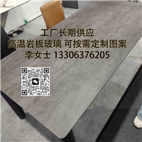 Ҿ沣Բؿ