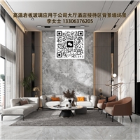 質(zhì)感之選解鎖高溫彩釉玻璃慕凝圖案的美學(xué)與實(shí)用
