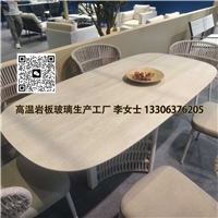 品正高溫彩釉巖板玻璃可裁切可鋼化戶(hù)外桌面玻璃