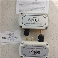 Setra西特 261C系列微差壓傳感器