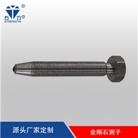 石力廠家定制 金剛石測子 具體價格根據(jù)規(guī)格而定 多種規(guī)格