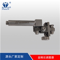 石力廠家定制 金剛石測量工具調(diào)整器 具體價格根據(jù)規(guī)格而定 多種規(guī)格 金剛石調(diào)整器