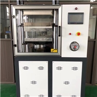 四柱平板硫化機