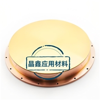 金靶 高純金靶 金圓片 濺鍍 4N 5N 