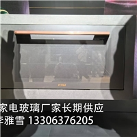 油煙機(jī)玻璃家電玻璃防眩玻璃冰箱面板玻璃