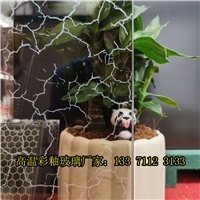 高溫彩釉絲印鋼化玻璃極簡門輕奢櫥柜門玻璃
