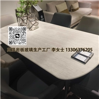 高溫彩釉巖板玻璃家具桌面玻璃