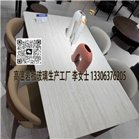 高溫彩釉異地可裁切可鋼化玻璃