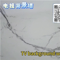 高溫彩釉巖板玻璃桌面玻璃
