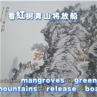 當(dāng)千年水墨遇見琉璃新生高溫彩釉工藝重構(gòu)東方美學(xué)圖景