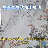 高溫彩釉巖板玻璃工藝裝飾畫
