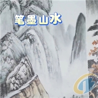 ߜزԎr岣b