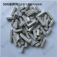 安徽生產(chǎn)廠(chǎng)家 SDG酸氣吸附劑