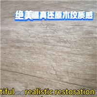 ߜزԎr岣䓻ɲв