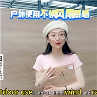 高溫彩釉玻璃餐桌異地可裁切可鋼化桌面玻璃