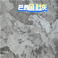 云朵灰高溫彩釉玻璃天然肌理重塑空間高級裝飾美學(xué)