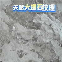 巖板玻璃高溫彩釉玻璃桌面玻璃