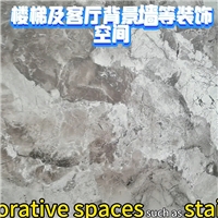 巖板玻璃高溫彩釉玻璃家具玻璃裝飾玻璃可裁切可鋼化