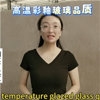 高溫彩釉巖板玻璃桌面玻璃家具玻璃