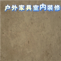 異地可裁切可鋼化巖板玻璃桌面玻璃柜門(mén)玻璃