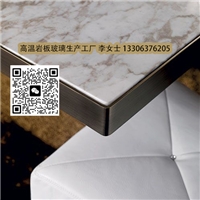 Ҿ߲Բr岣ɲп䓻S(chng)