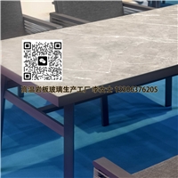 rԲ䓻沣S