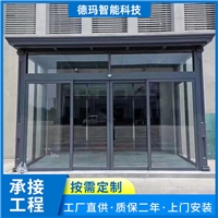 廣州帶門框密碼鎖玻璃門 廣東人臉識別自動玻璃門廠家