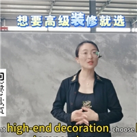 解鎖高級裝修新范式煙波第五代高溫彩釉巖板玻璃重塑空間質(zhì)感