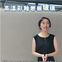 高溫彩釉巖板玻璃裝飾玻璃玻璃巖板異地可裁切可鋼化