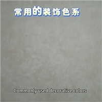 異地可裁切可鋼化高溫彩釉玻璃巖板