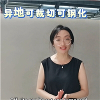 高溫彩釉玻璃巖板桌面玻璃裝飾玻璃魚缸玻璃