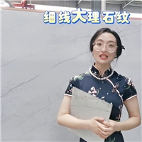 奢石新生，鐫刻空間藝術(shù)詩篇