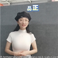 重塑空間美學(xué)從PZ - 055高溫彩釉玻璃巖板開始
