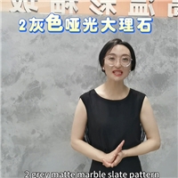 灰度美學(xué)，重塑空間高級(jí)質(zhì)感
