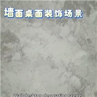 玻璃巖板圖案可定制可裁切可鋼化