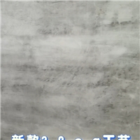 b沣~(y)ײr岣