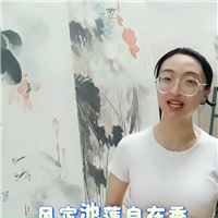 ߜزԑ沣扦b