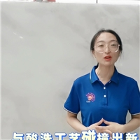 當工藝鋒芒遇見(jiàn)美學(xué)覺(jué)醒三款復合工藝巖板，重構空間想象