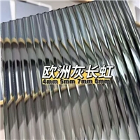 熱賣歐灰長虹壓花玻璃藝術(shù)玻璃